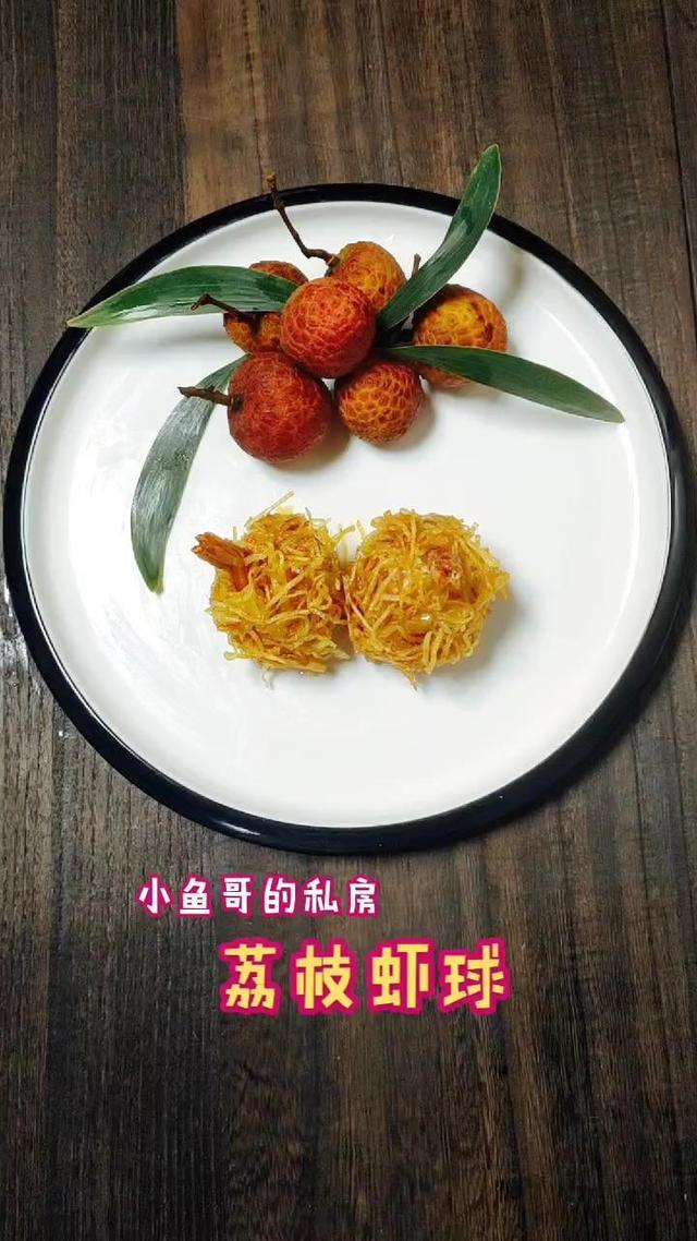 鲜虾如何速冻保存,鲜虾怎么保存24小时为最新鲜