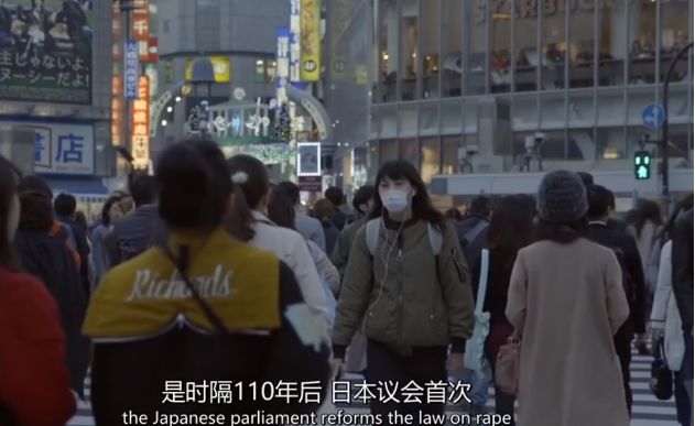 一起令人震惊的性侵案件,真实的严重性侵案件