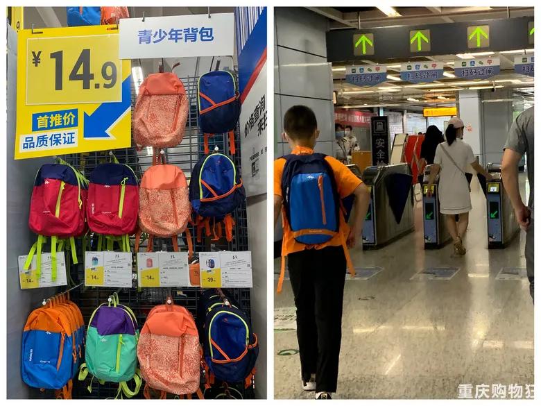 瀹炴帰璐墿涓績瑙嗛,瀹炴帰鍚炬偊骞垮満閲嶅簡