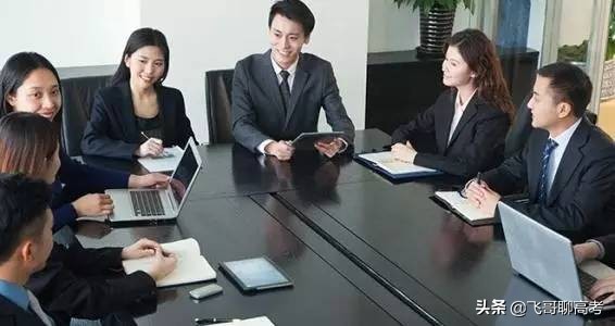 财政学考哪些岗位比较好,财政局需要什么专业才能考