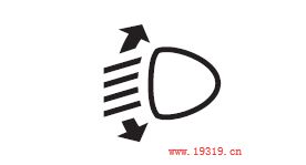 马自达6灯光使用教程,马自达6灯光电路图