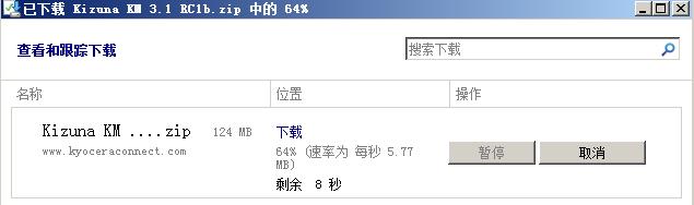 创建共享打印机,如何创建网络共享打印机
