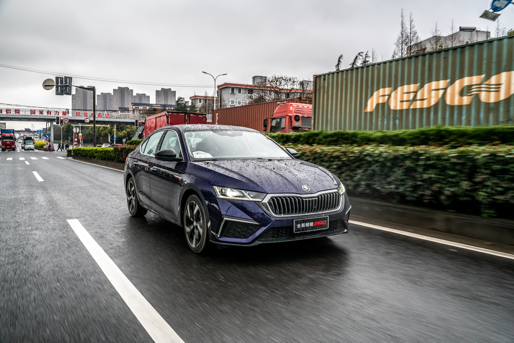 斯柯达明锐pro和天籁2.0选择哪个,大众速腾和斯柯达明锐pro哪一款好