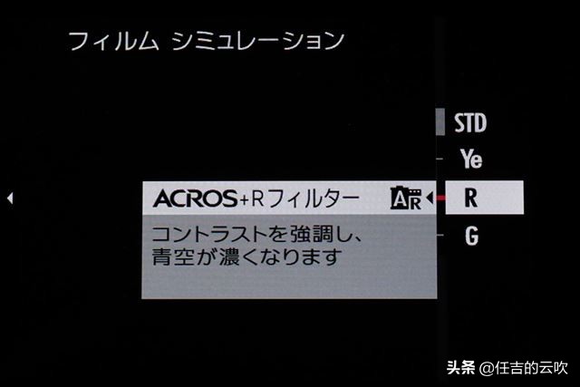 富士相机最经典的复古色彩配方,富士相机潮了