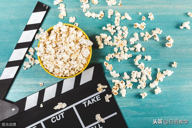 日语用语学习视频,日语里最常用的5句话