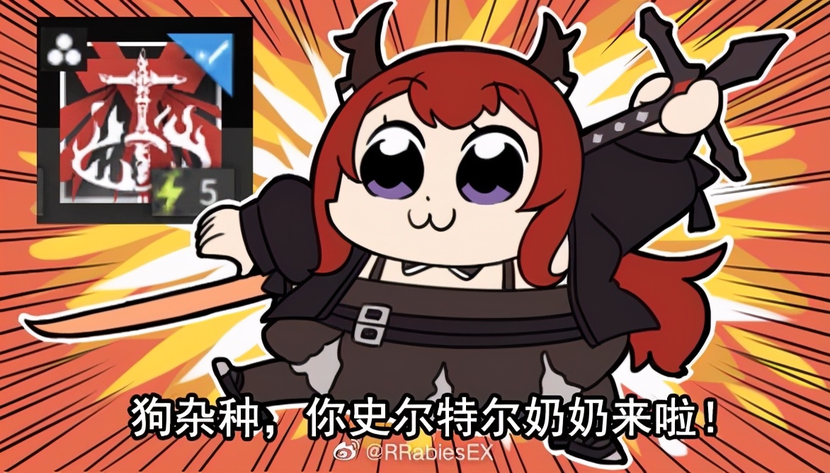 二次元特殊数字含义,二次元数字是什么梗