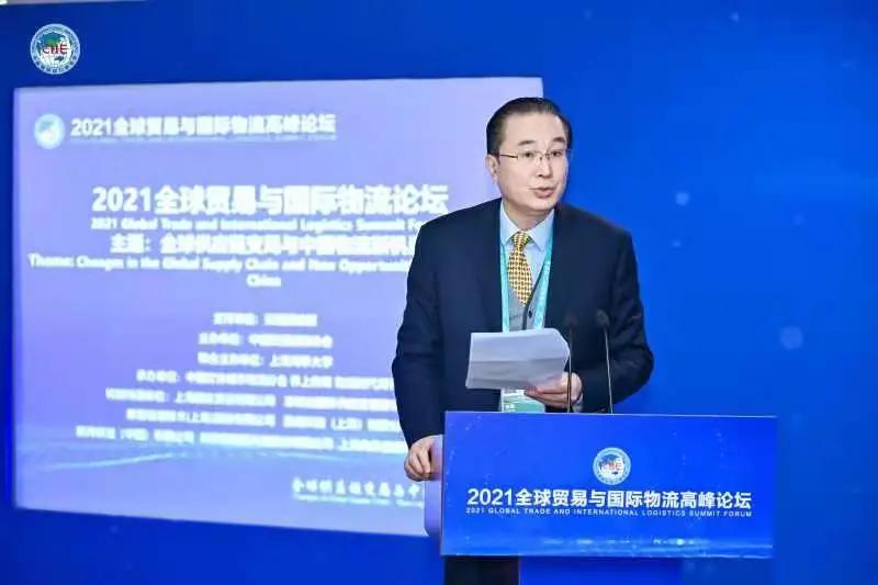全球物流高峰论坛会,全球物流行业发展高峰论坛会