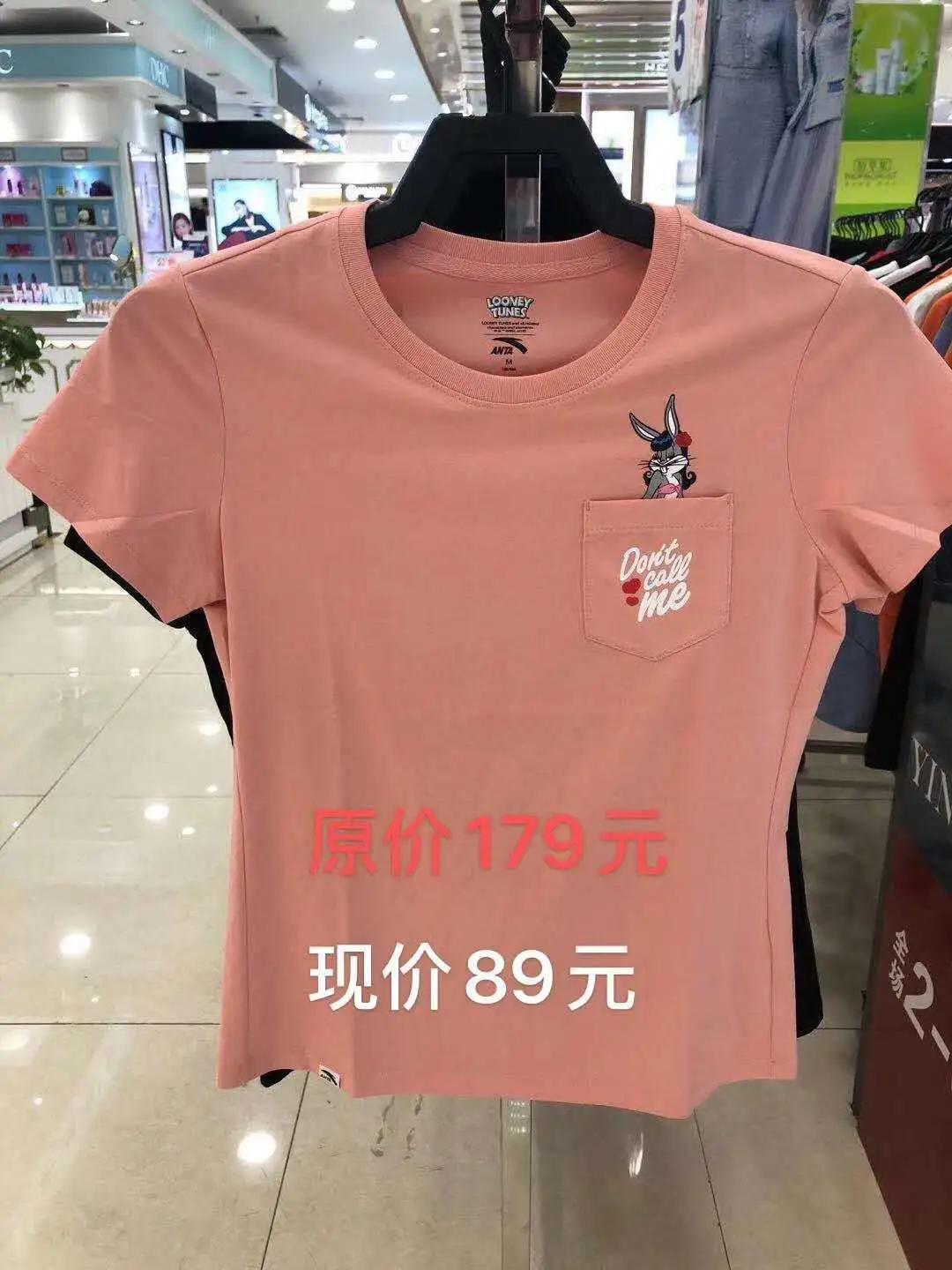 昌平人必看！这么全的春日百货特惠合集，从头到脚让你全新出击！