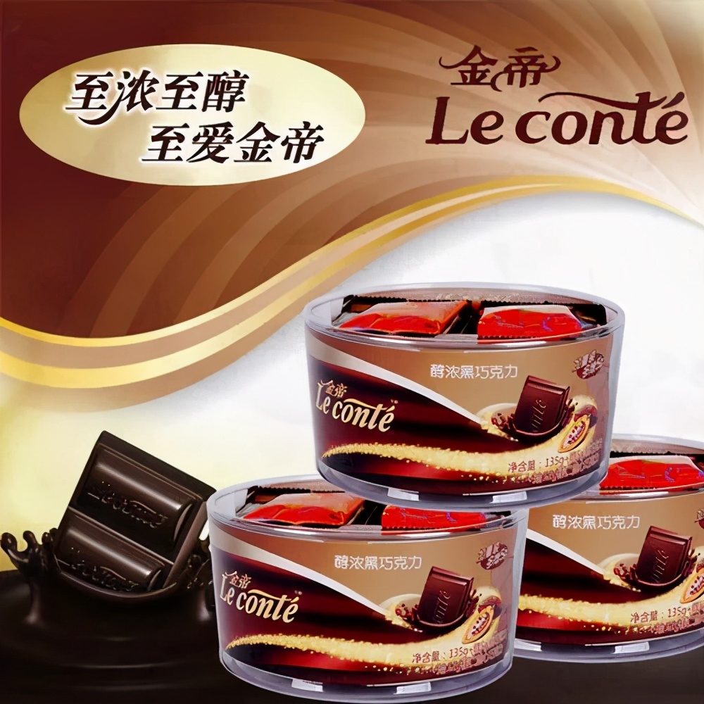 表白送德芙该怎么说,表白礼物送女生高级德芙