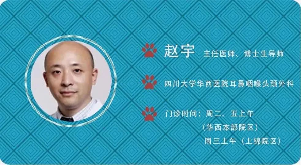 怎样可以让耳鸣声音变小,如何让耳鸣停止