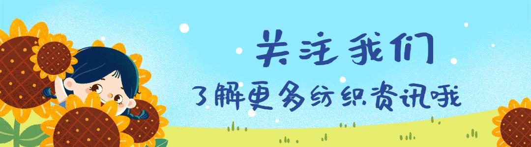 申洲服装厂越南车间,申洲国际阿迪耐克优衣库代工厂