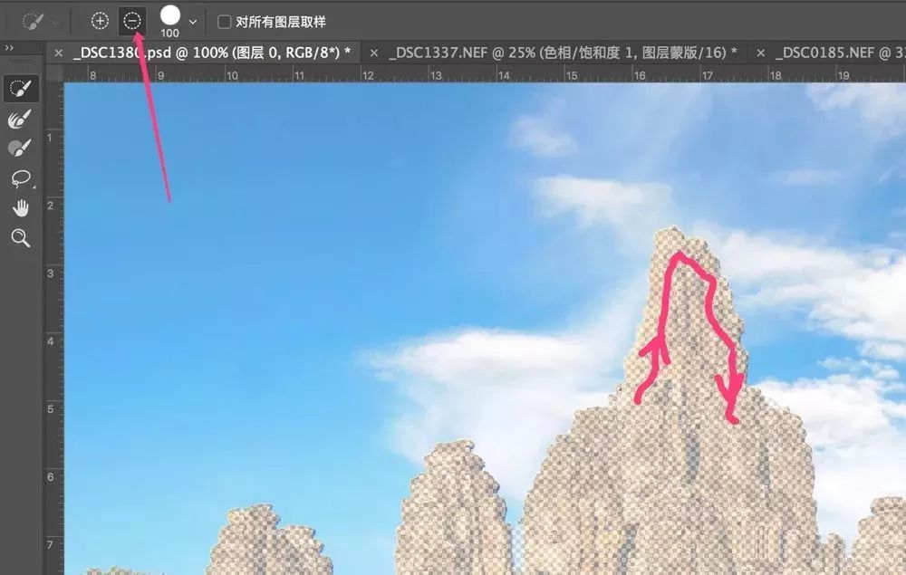 ps如何快速抠出人物,ps如何快速填充颜色