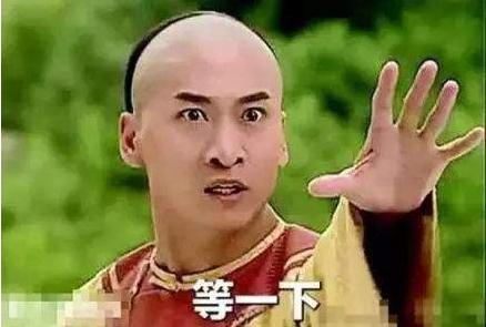 还珠格格第一部真实夫妻现状,小时候没看懂的还珠格格