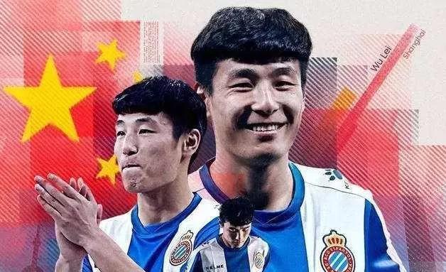 曾经留洋的中国球员,中国曾经留洋足球运动员