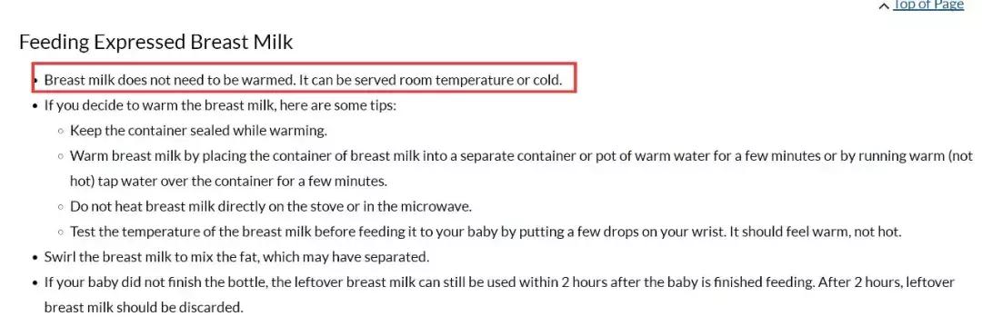 母乳能直接喝吗,新鲜的母乳怎么加热给宝宝喝