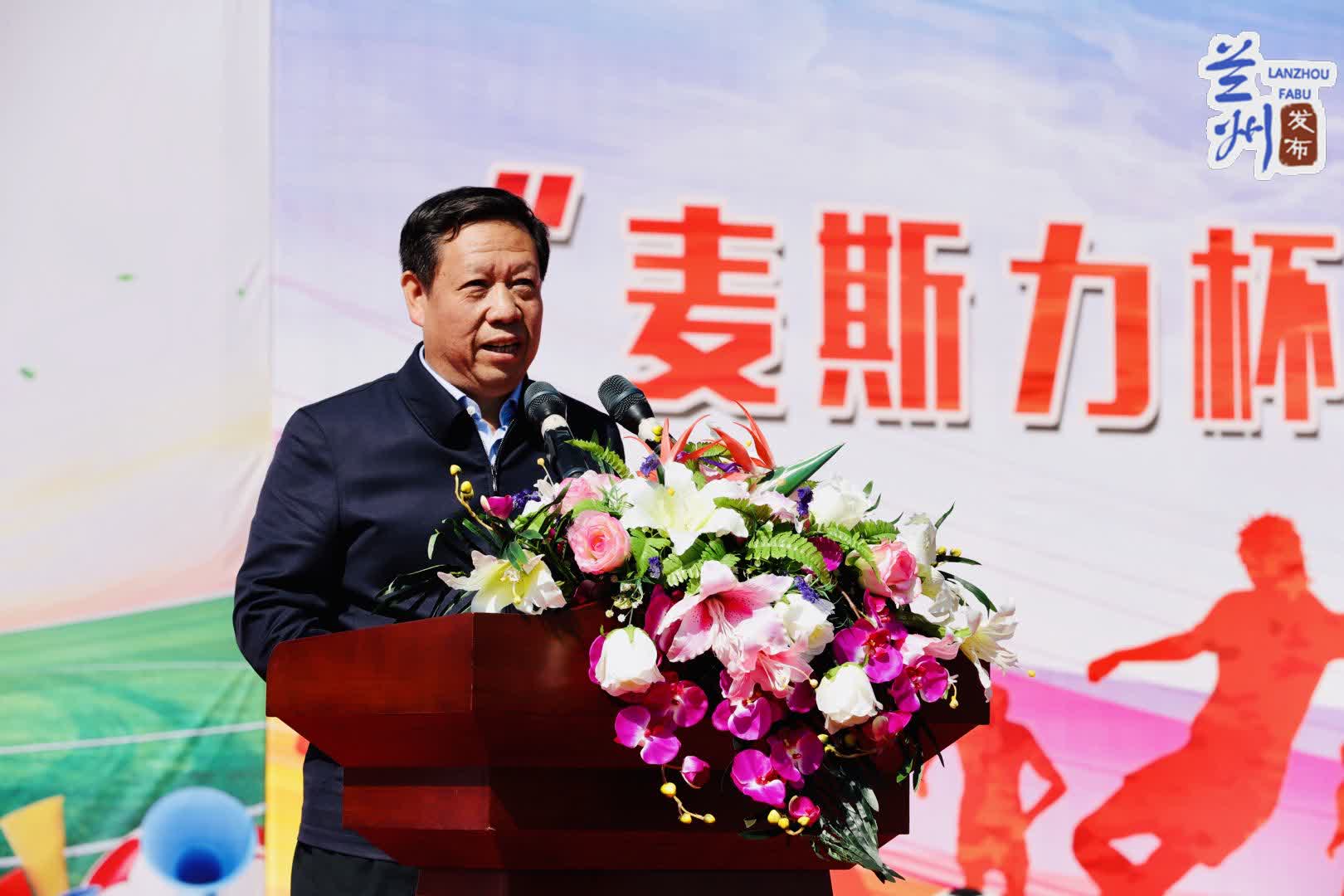 定西市青少年足球夏令营活动,兰州榆中国防园夏令营