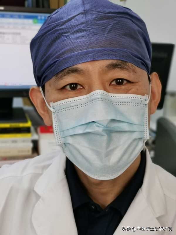 坐时间长了腰痛怎么回事中医辨证,中医说经常腰疼