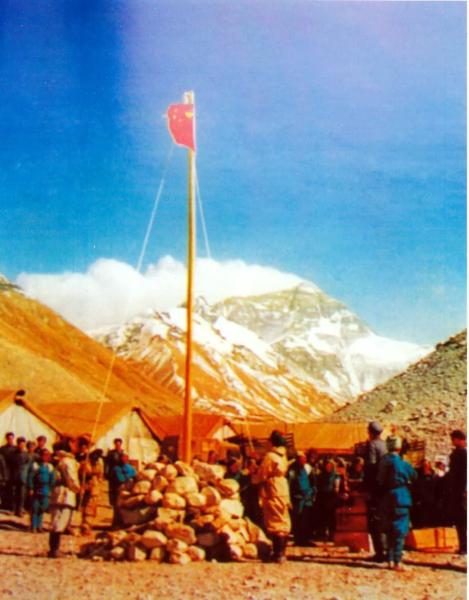 1960年登顶珠穆朗玛峰纪录片,1960年登顶珠穆朗玛峰队员