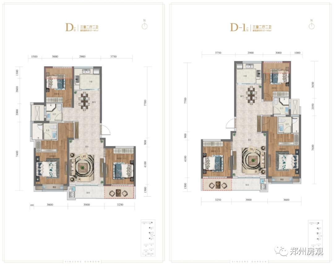 郑州经开绿城诚园,经开区绿城诚园怎么样