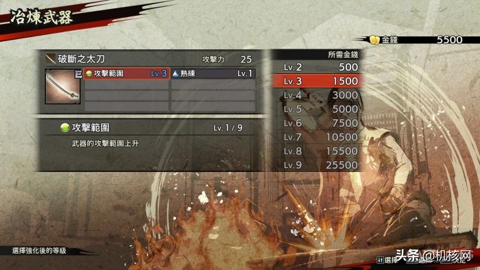 战国无双5评分汇总,战国无双5全新续作