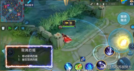 手残党露娜,露娜5杀月下无限连露娜语音