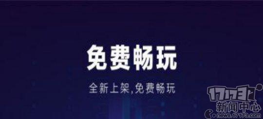 还在为游戏升级烦恼吗,还在为上不了王者而烦恼吗