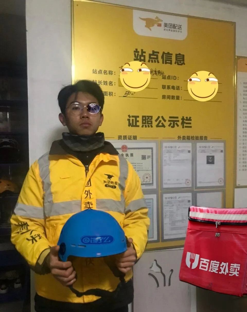 ps吧发帖,千万不要去百度