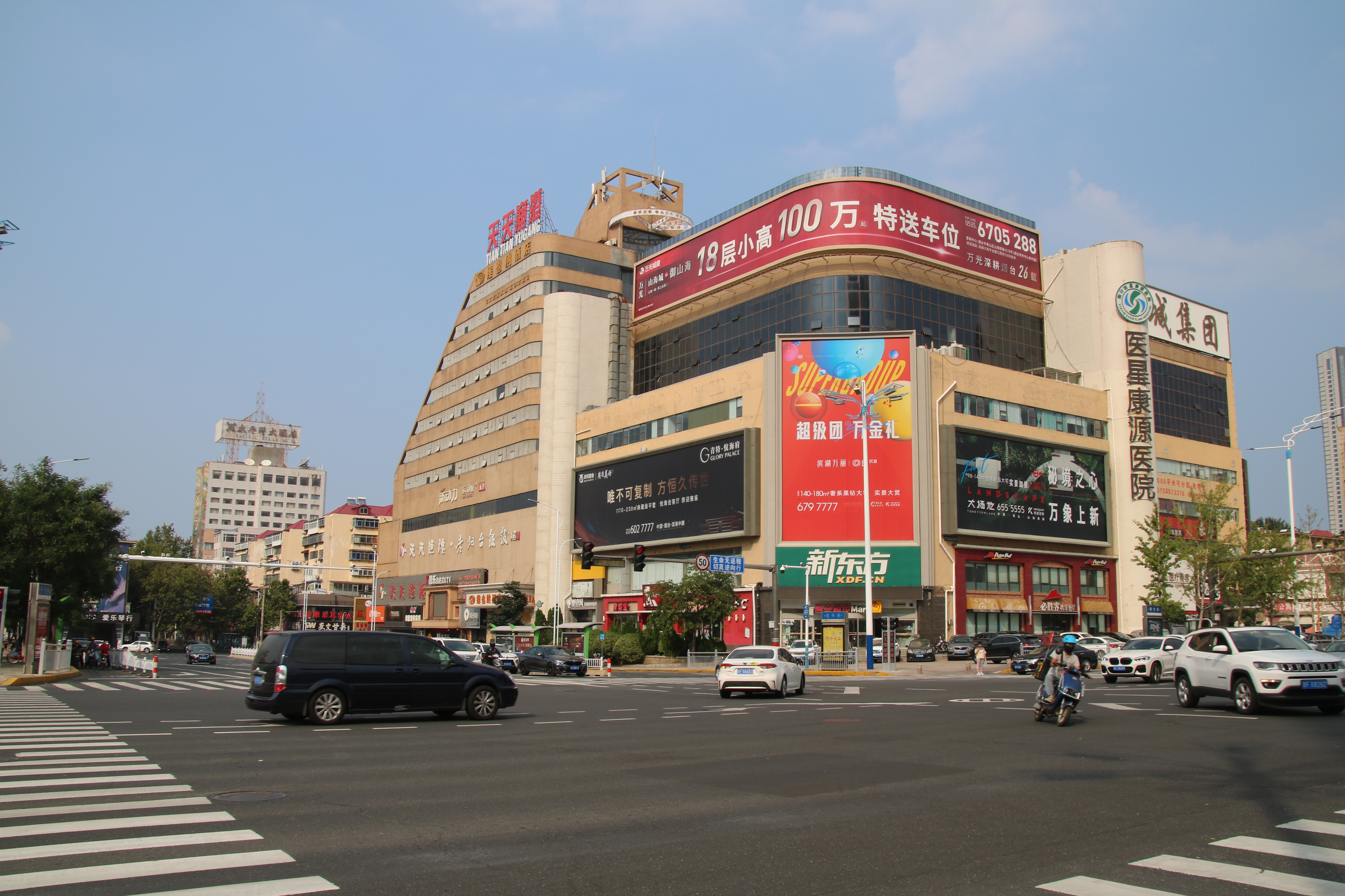 烟台三大购物中心,盘点烟台各大商场