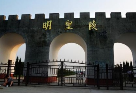 中国挖出的第一座古墓,千年古墓墓主人到底是谁