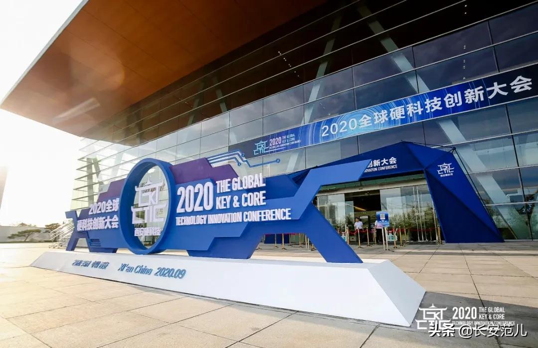 万字长文大揭秘,西安有什么硬实力