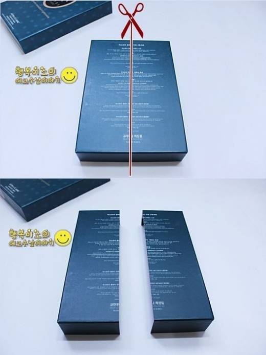 3-6岁儿童益智手工玩具鞋盒,幼儿园鞋盒里的动物世界手工作品