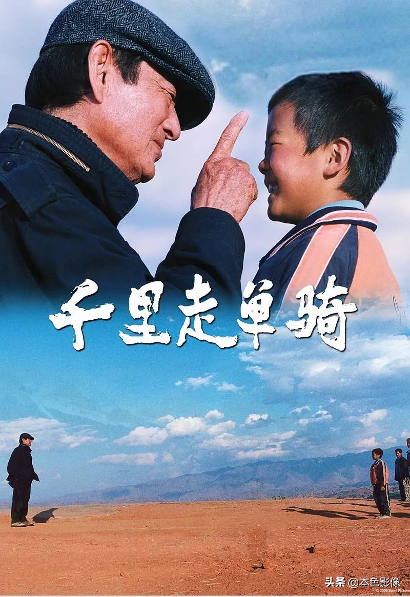 张艺谋导演的最新电影作品有哪些,张艺谋导演的电视连续剧