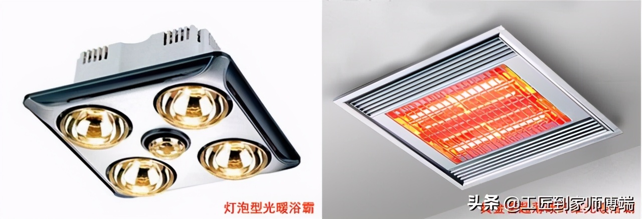 碳纤维浴霸类型图片大全,碳纤维浴霸用的什么灯