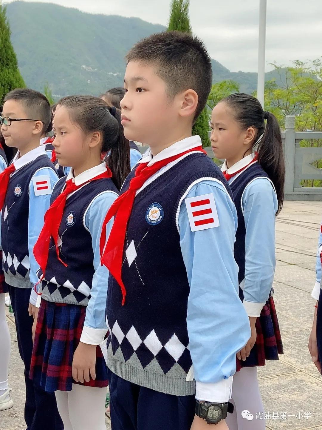 铭记历史缅怀先烈少先队活动,霞浦烈士纪念日公祭
