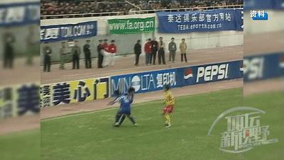 足坛10大种族歧视事件,足坛上十大种族歧视事件