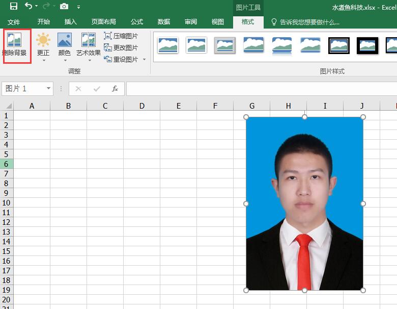 excel怎么修改一寸照片背景色,excel照片ps怎么去底色