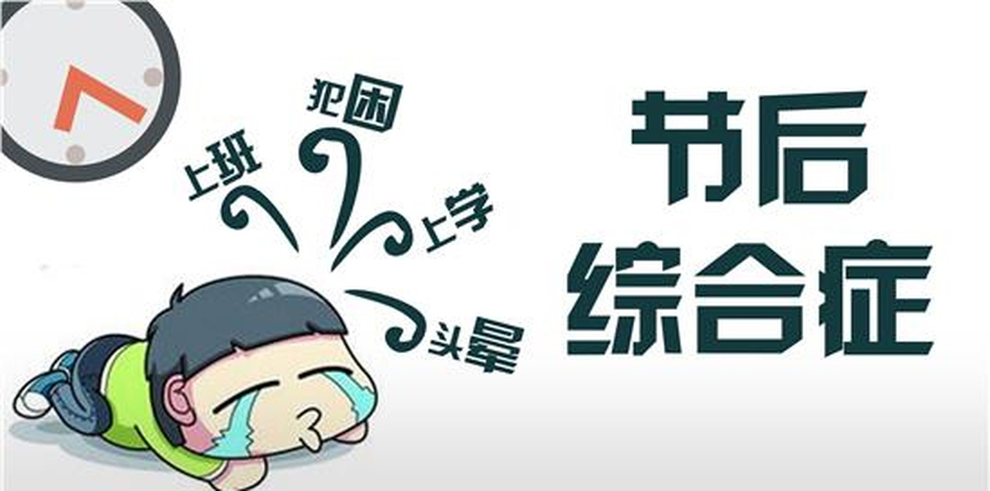 国足vs越南比分赔率,10月8号晚上有国足比赛吗