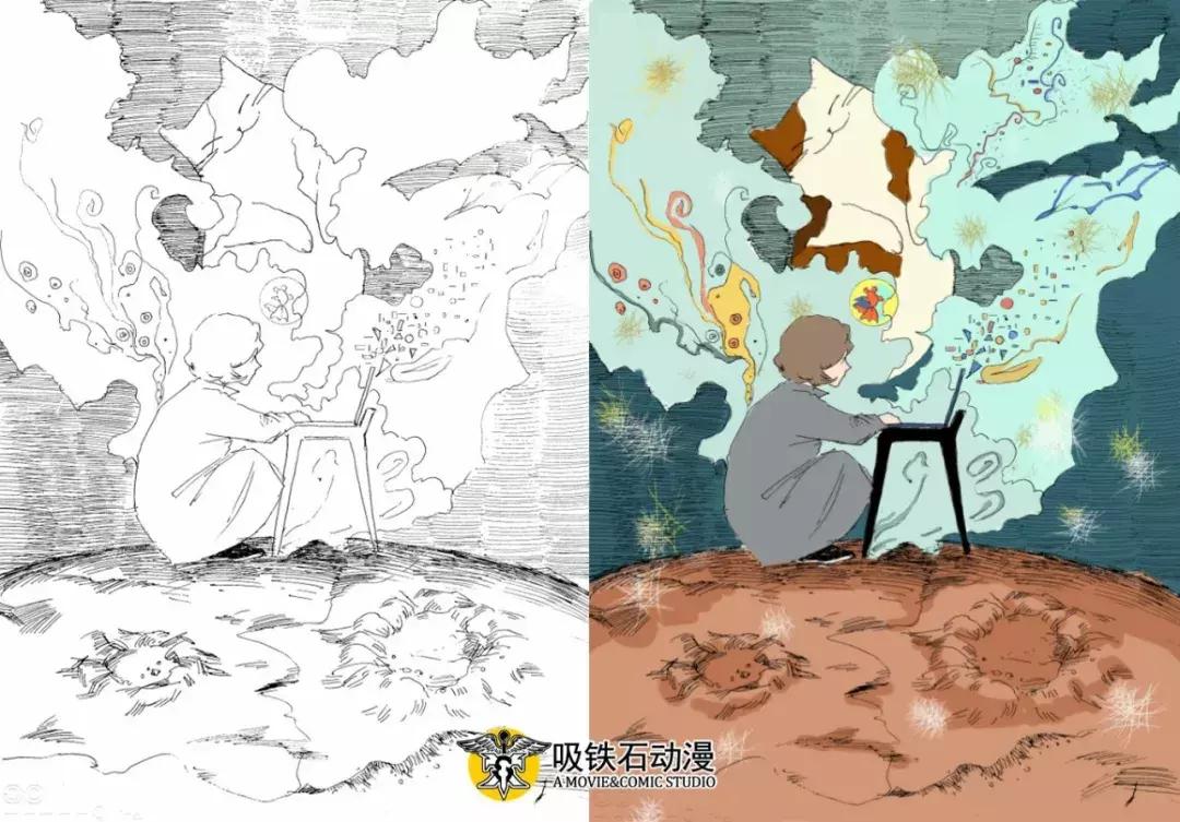 北影新生-孙绮复读重来，是坚持对动漫的爱好还是听家长的话？