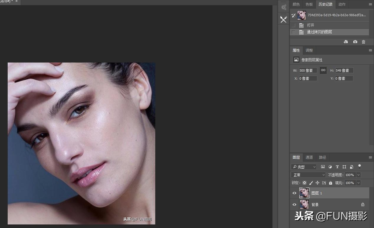 摄影人像后期调色课程,摄影人像调色基础入门教程