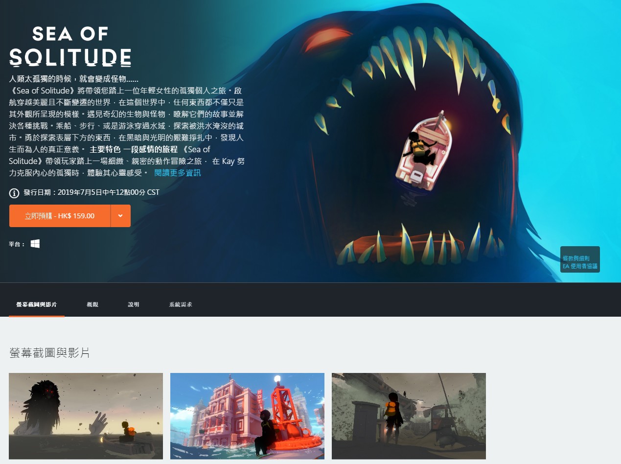 steam优惠活动一览表,steam5个优惠活动