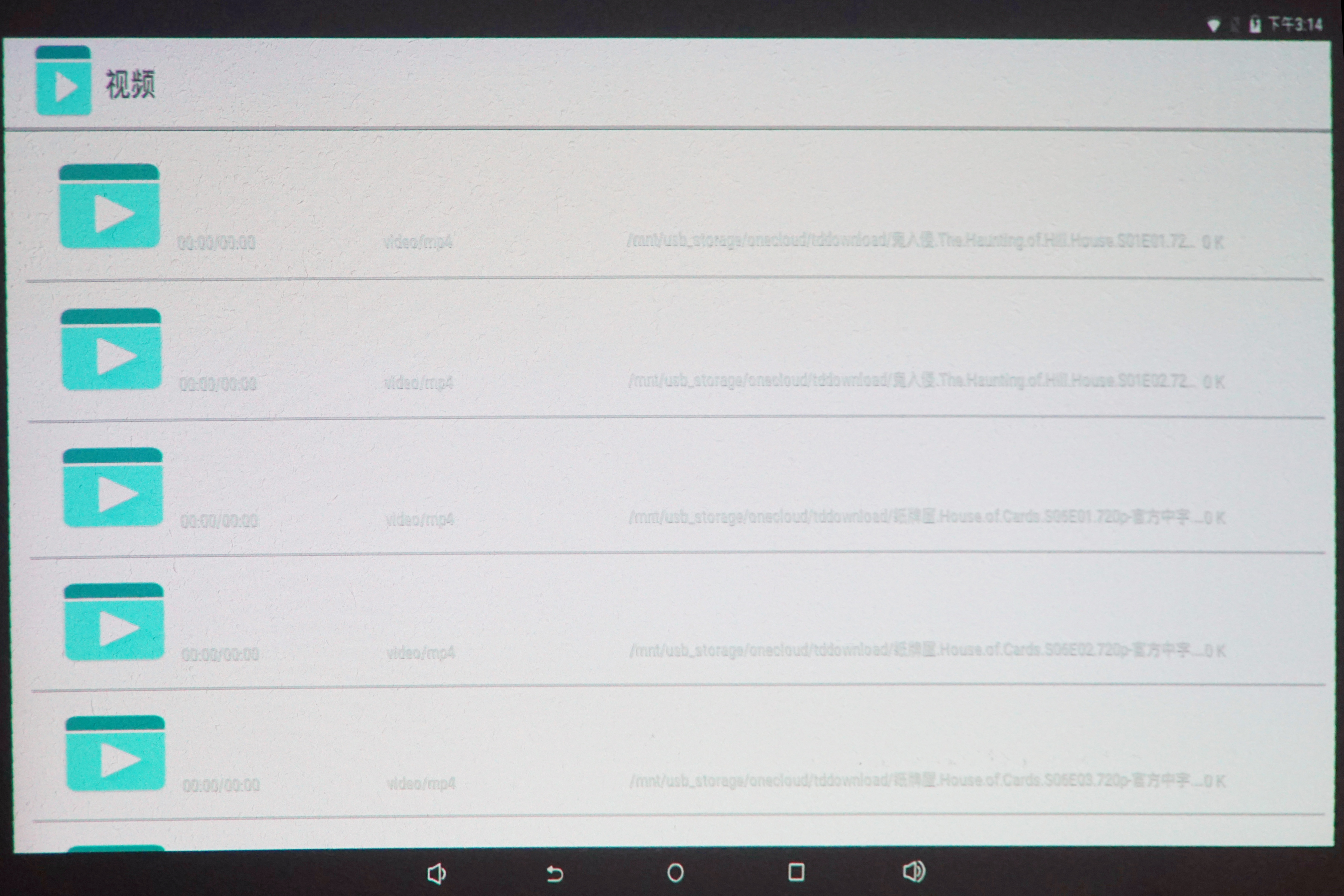 三星智能投影仪清晰吗,三星第二代freestyle智能投影仪