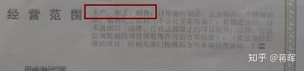 一件代发怎么做代理,一件代发怎么做需要什么