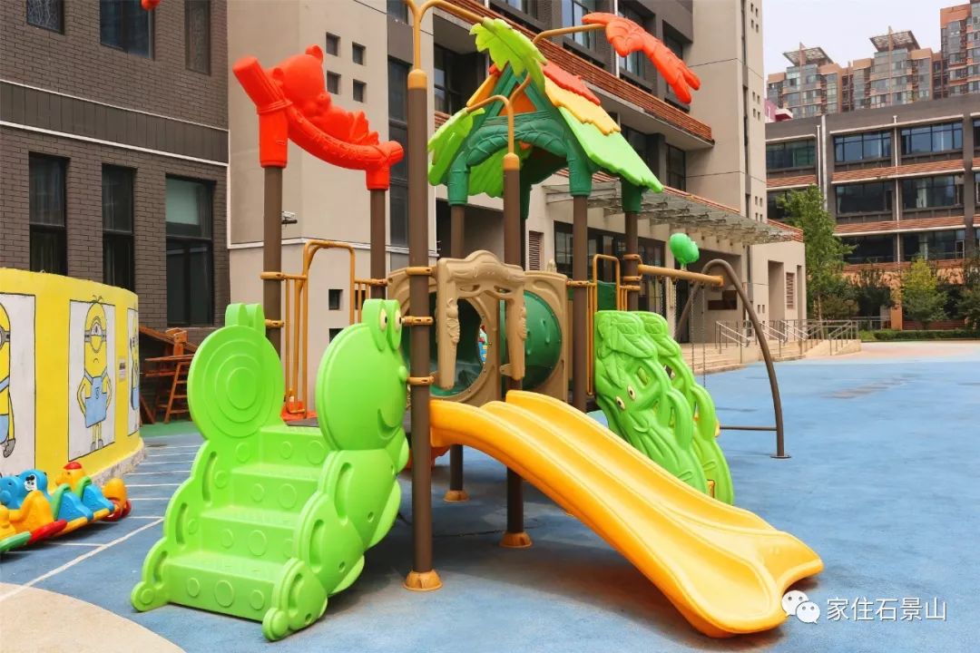 鐭虫櫙灞卞弻璇辜鍎垮洯,鐭虫櫙灞辫偛鎵嶅弻璇辜鍎垮洯