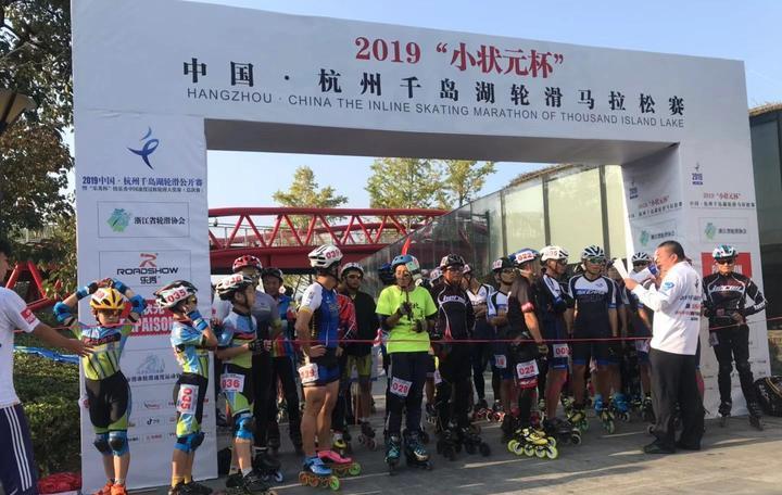 儿童小状元篮球,小状元儿童用品