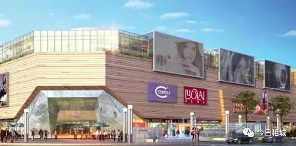 苏州相城商业中心,苏州相城区环球港