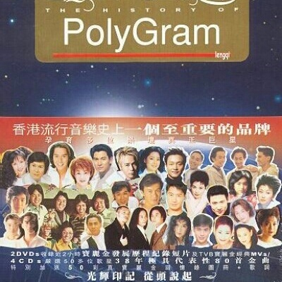 香港导演林岭东怎么去世的,香港导演林岭东视频