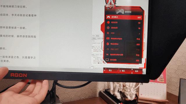 nanoips显示器屏幕发热大,nanoips显示器24寸2k