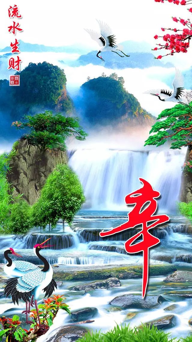 珠宝翡翠艺术字体,翡翠字体图片欣赏