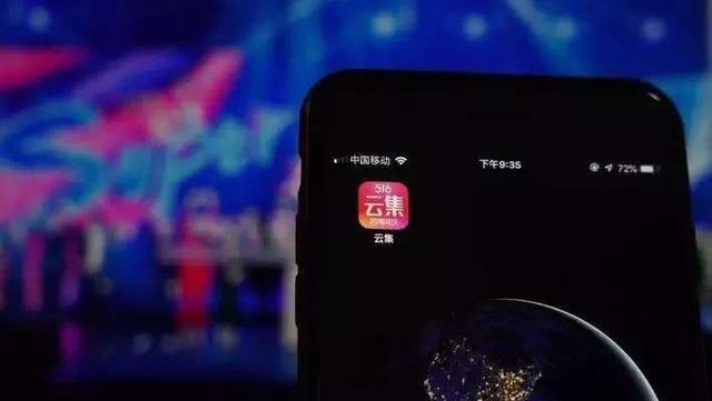 云集q3财报最新信息,云集q3财报