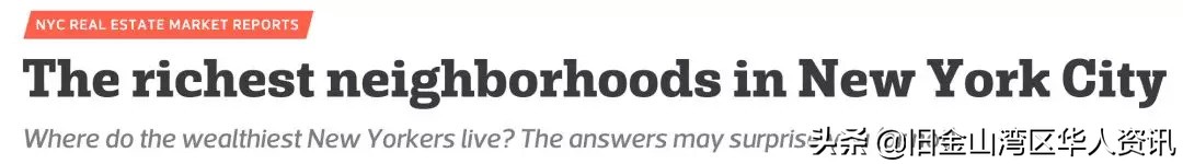 美国贵妇视频,美国至高无上的贵妇